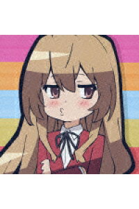 楽天ブックス Tvアニメ とらドラ オリジナル サウンドトラック 橋本由香利 Cd 楽天ブックス Tvアニメ とらドラ オリジナル サウンドトラック 橋本由香利 Cd